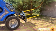 Превью фото товара